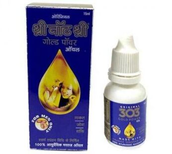 Dindayal 303 Gold Power Oil (Pack Of 2)