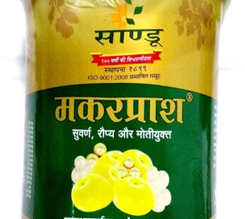 Makarprash 1kg Pack