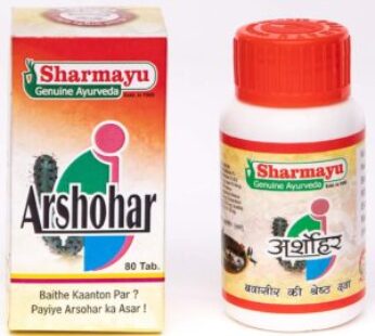 Sharmayu Arshohar 3*80 Tablets
