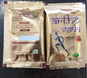 ARTHO VEDA POWDER (100 POUCH)