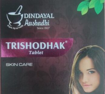 Trishodhak Tablet (4 Pack)