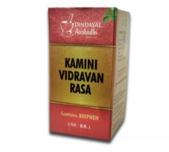 Dindayal Aushadhi Kamini Vidravan Ras(2BOX 5*2 GRAM )