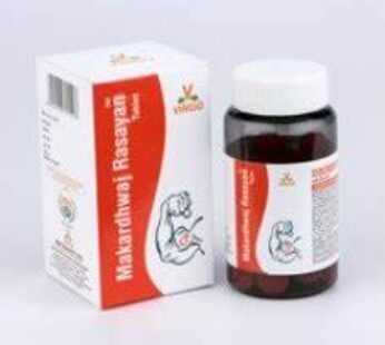MAKARDHWAJ RASAYAN TABLET(2 BOX 30 TABLET)