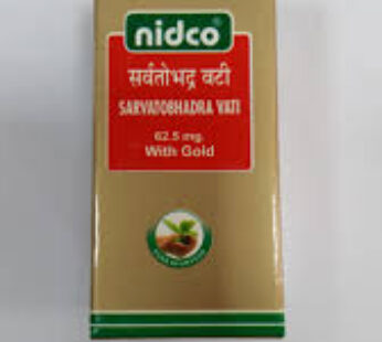 Nidco Sarvatobhadra Vati 2*10 Tablet
