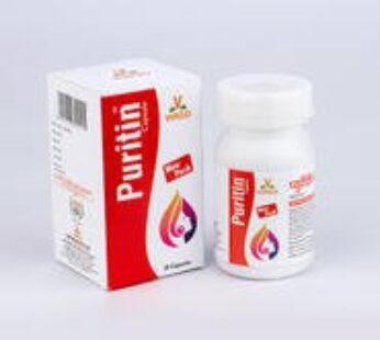 PURITIN CAPSULE(2 BOX 60 CAPSULE)