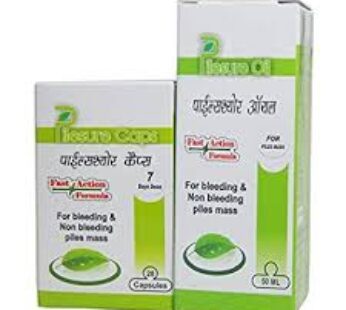 Pilesure 3*28 Capsules