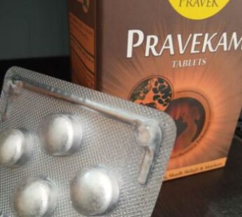 PRAVEK PRAVEKAM TABLET (3 BOX)