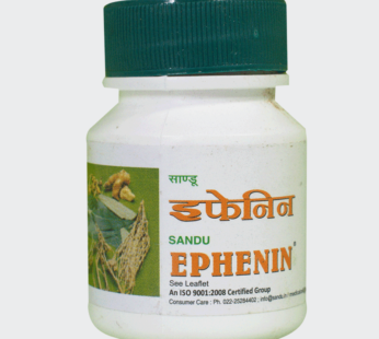 SANDU EPHENIN TABLET (4 BOTTEL)