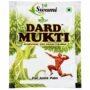 Dard Mukti Powder (14 Piece) White Pack