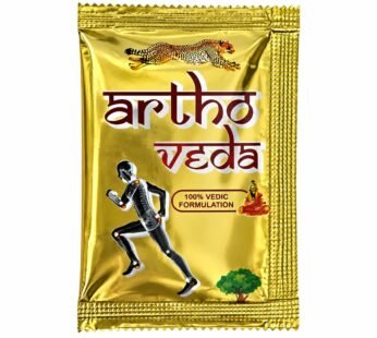 ARTHO VEDA POWDER (100 POUCH)