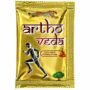 Artho Veda Powder (14 Piece)