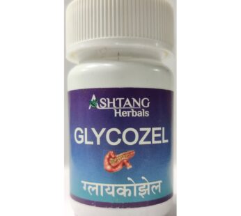 Ashtang Herbals Glycozel Tablet
