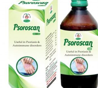 Psoroscan Oil (2 Pack)