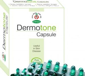 Chirayu Dermotone capsule (3 Pack)