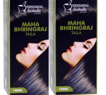 Dindayal Aushadhi Maha Bhringraj Taila 100 ml Pack Of 2