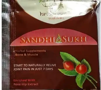 Sandhi Sukh Powder (1000 Piece )