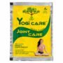 Yogi Care Joint Care Powder (14 Piece)