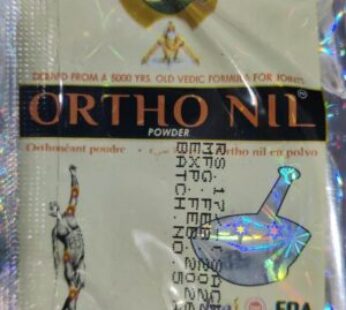 Babaji Herbals Ortho Nil Powder (112 Piece)