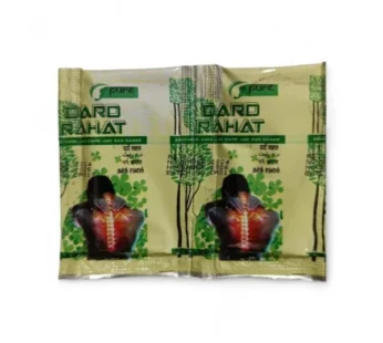 DARD RAHAT POWDER (28 PIECE)