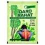 Dard Rahat Powder (14 Piece)