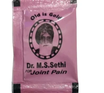 Dr. M.S. Sethi for joint pain (70 Piece)