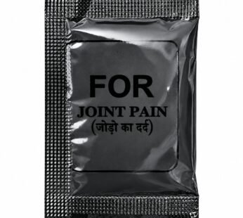For Joint Pain Powder (70 Piece )