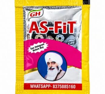 Gh As-Fit Powder (70 Piece)