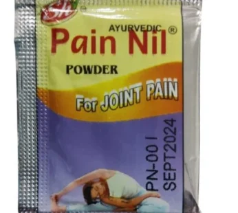 Sh Ayurvedic Pian nil Powder (70 Piece)