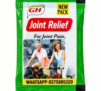 Gh Joint Relief Powder (70 Piece)