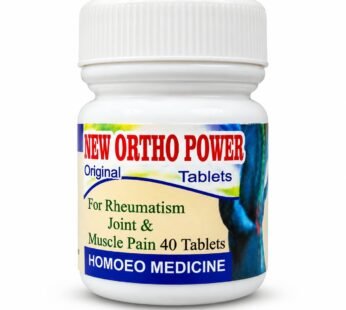 New Ortho Power Tablet (1 Bottle of 40 Tablet)