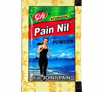 Gh Ayurveda Pain nil (140 Piece)
