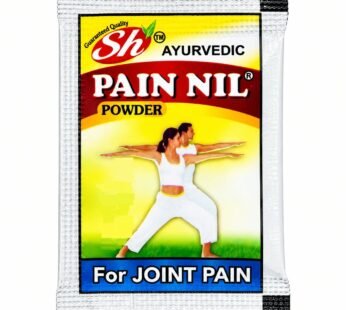 Sh Ayurvedic Pain Nil Powder (70 Piece)