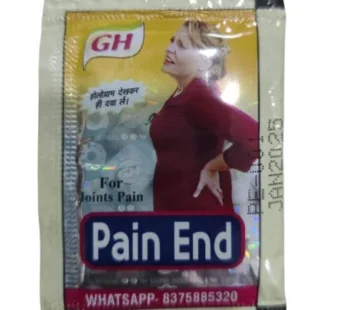 Gh Ayrvedic Pain End Powder (70 Piece)