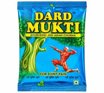 Dard Mukti Blue (28 Piece)