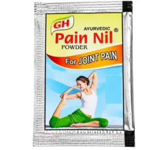 Gh Ayurvedic Pain Nil Powder (70 Piece)
