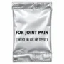 For Joint Pain Powder (70 Piece )