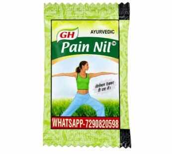 Gh Ayurvedic Pain Nil Powder (70 Piece)