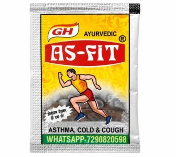 Gh Ayurvedic As Fit Powder (70 Piece)